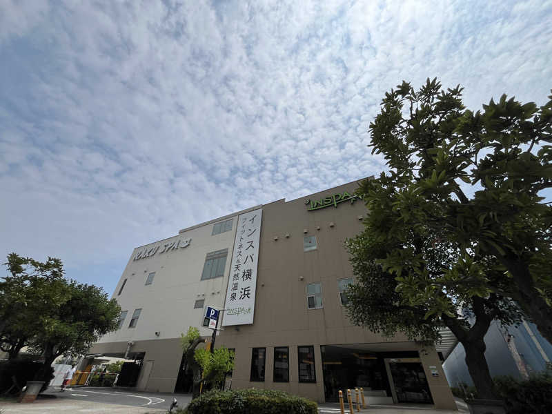 サウナアラビアさんのRAKU SPA BAY 横浜(旧INSPA横浜) ラクスパベイ横浜のサ活写真