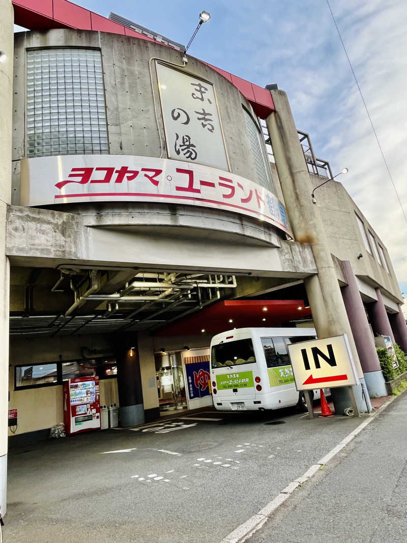 サウナアラビアさんのヨコヤマ・ユーランド鶴見のサ活写真