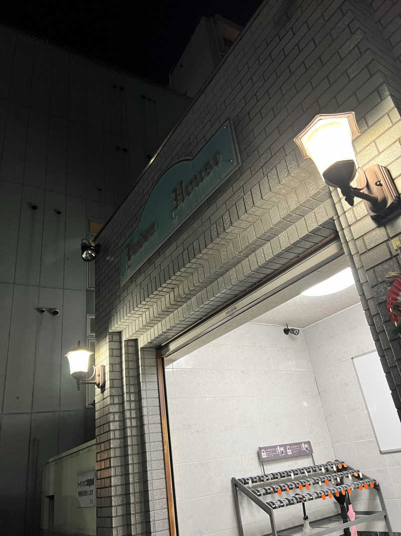 和馬さんのバーデンハウスのサ活写真