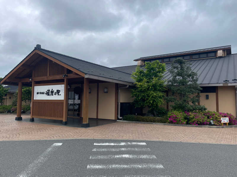 がっちゃんさんの酒々井温泉 湯楽の里のサ活写真