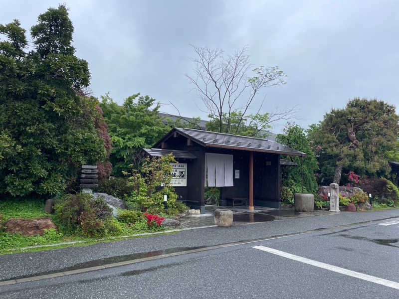 がっちゃんさんの花湯スパリゾートのサ活写真