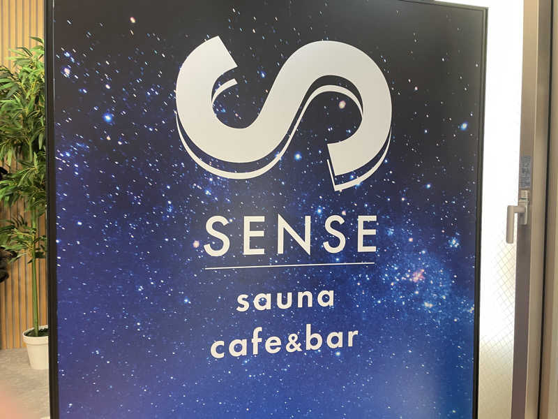 がっちゃんさんのSENSE saunaのサ活写真