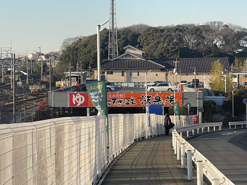 がっちゃんさんの楽天地天然温泉 法典の湯のサ活写真