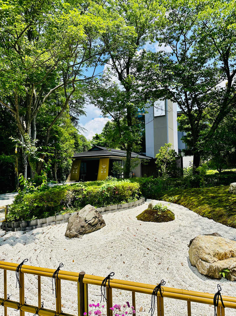 yu1roさんのよみうりランド眺望温泉 花景の湯のサ活写真