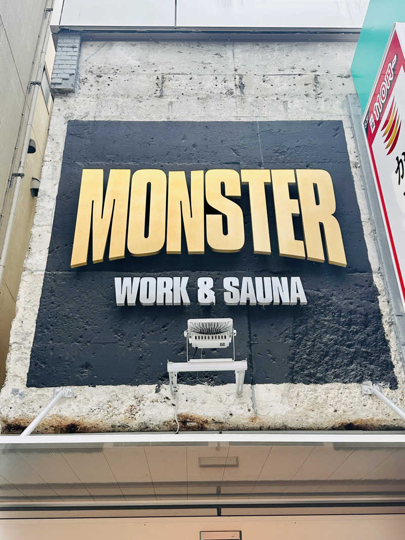 yu1roさんのMONSTER WORK & SAUNAのサ活写真