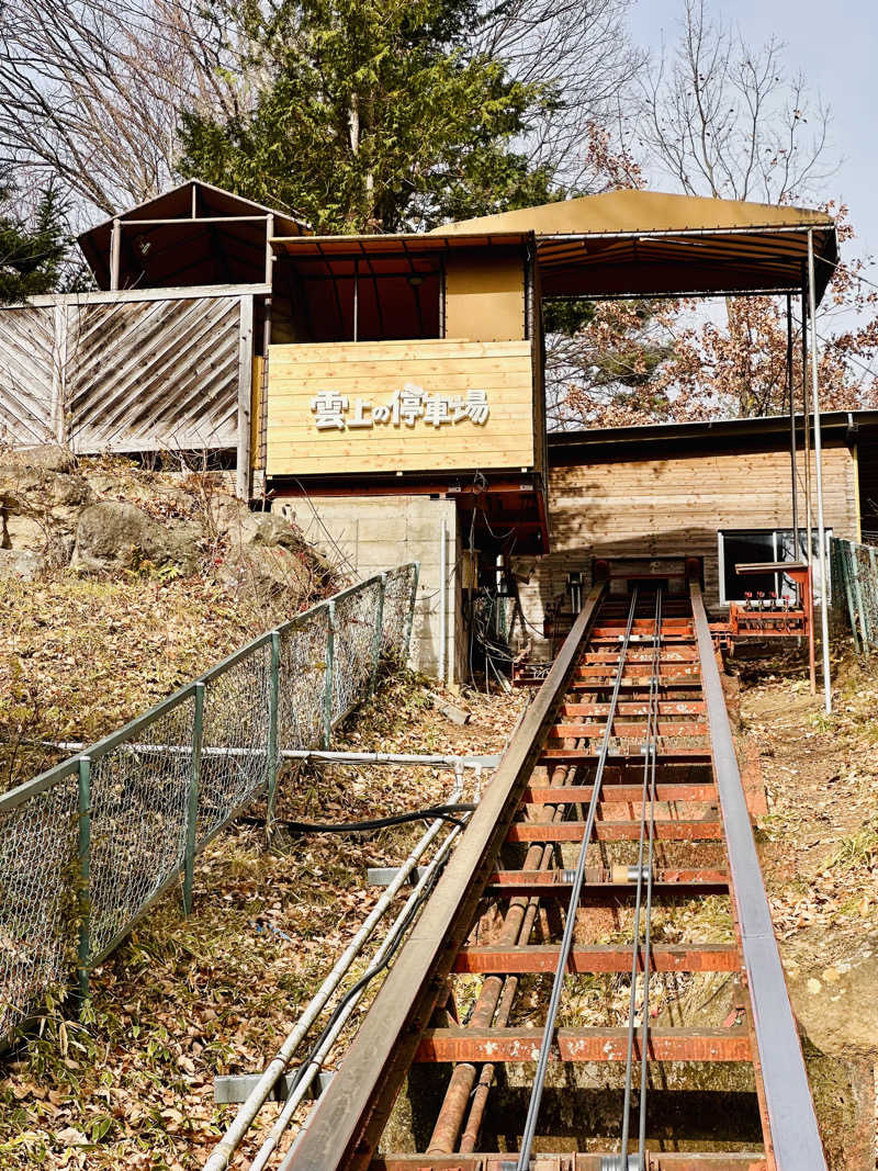 yu1roさんのSauna Space TOJIBA 雲上の停車場のサ活写真