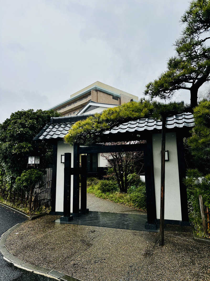 yu1roさんの多摩境天然温泉 森乃彩のサ活写真