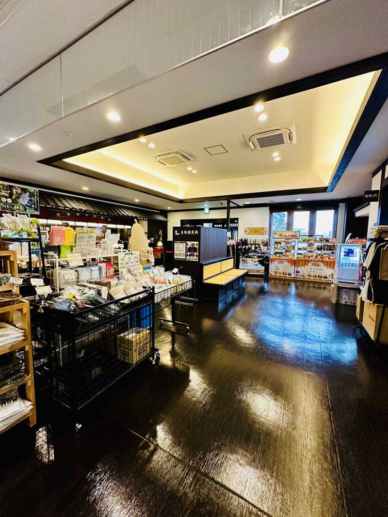 yu1roさんの多摩境天然温泉 森乃彩のサ活写真