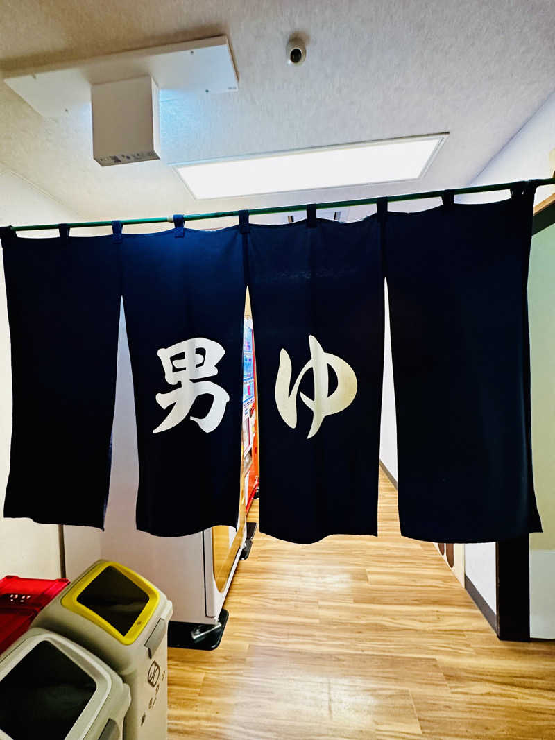 yu1roさんの湯乃泉 東名厚木健康センターのサ活写真