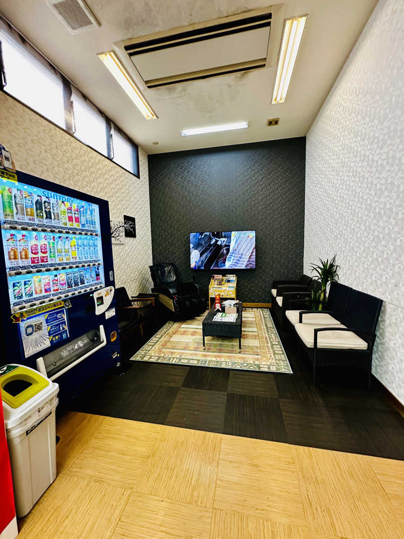 yu1roさんの薬湯市原店のサ活写真