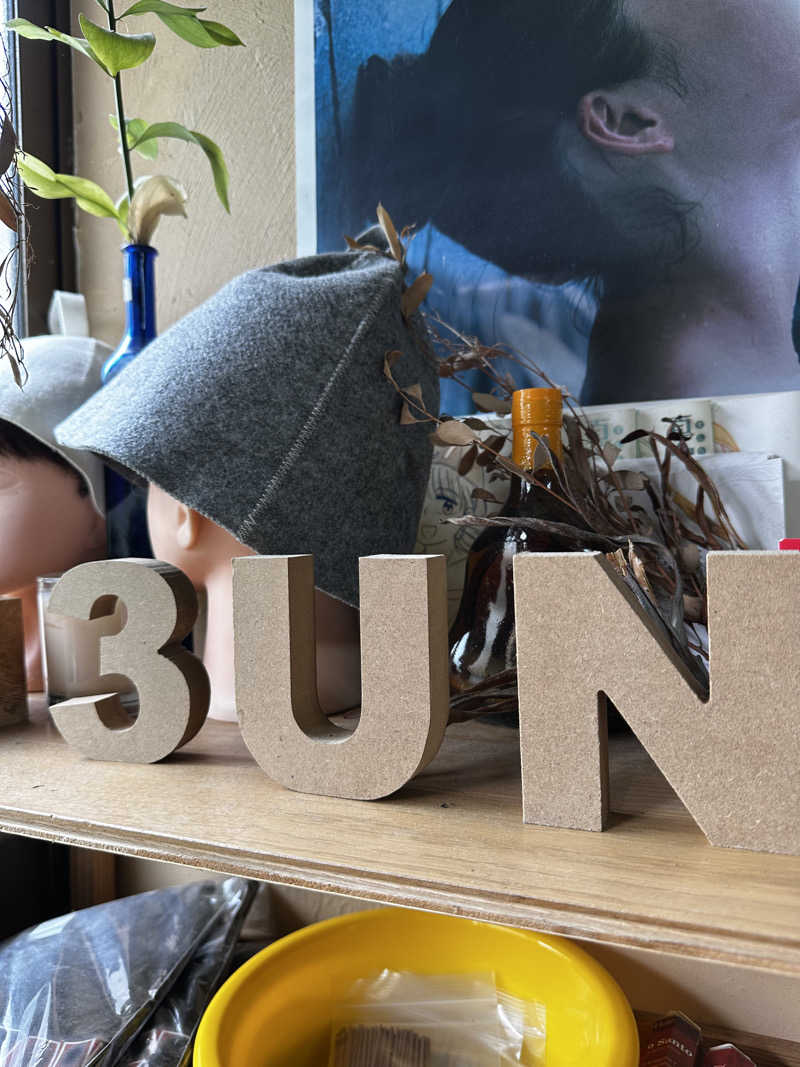 yu1roさんの85歳が創ったハンパない極熱サウナ~3UN~のサ活写真