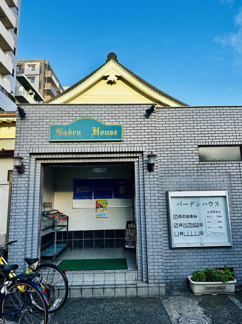 yu1roさんのバーデンハウスのサ活写真