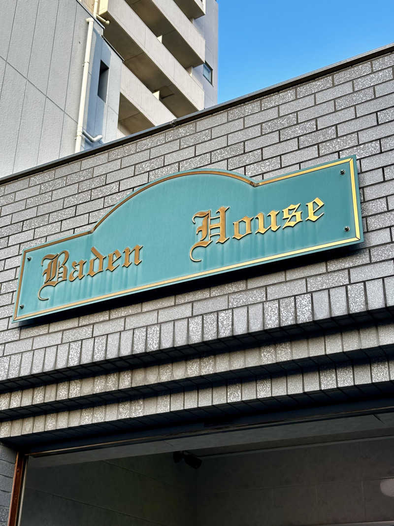 yu1roさんのバーデンハウスのサ活写真