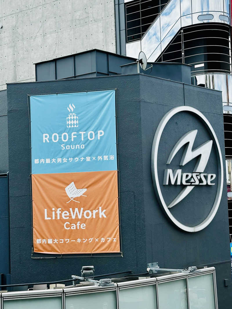 yu1roさんのROOFTOP(ルーフトップ)のサ活写真