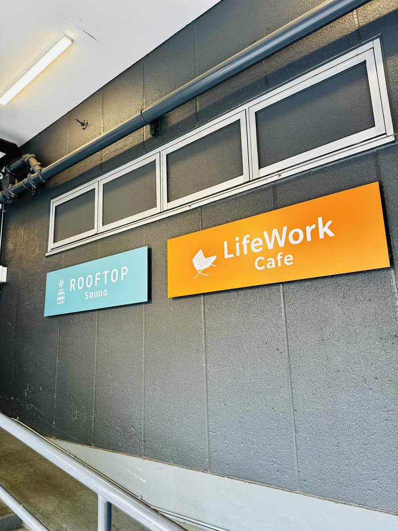 yu1roさんのROOFTOP(ルーフトップ)のサ活写真