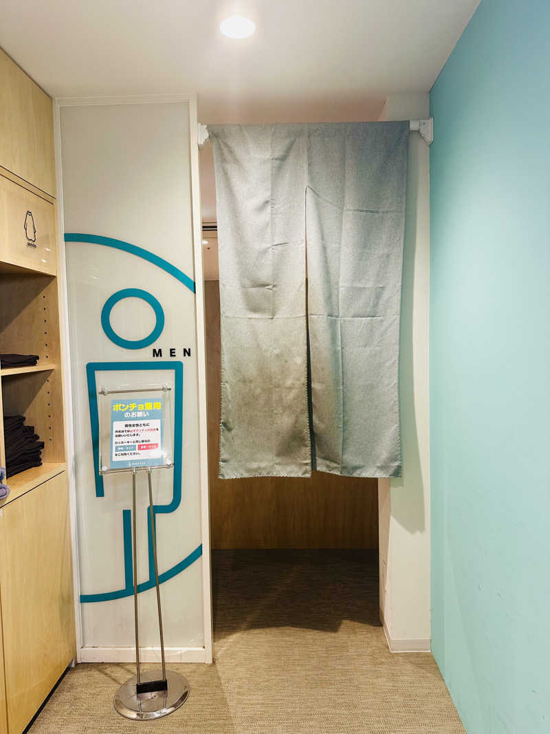 yu1roさんのROOFTOP(ルーフトップ)のサ活写真