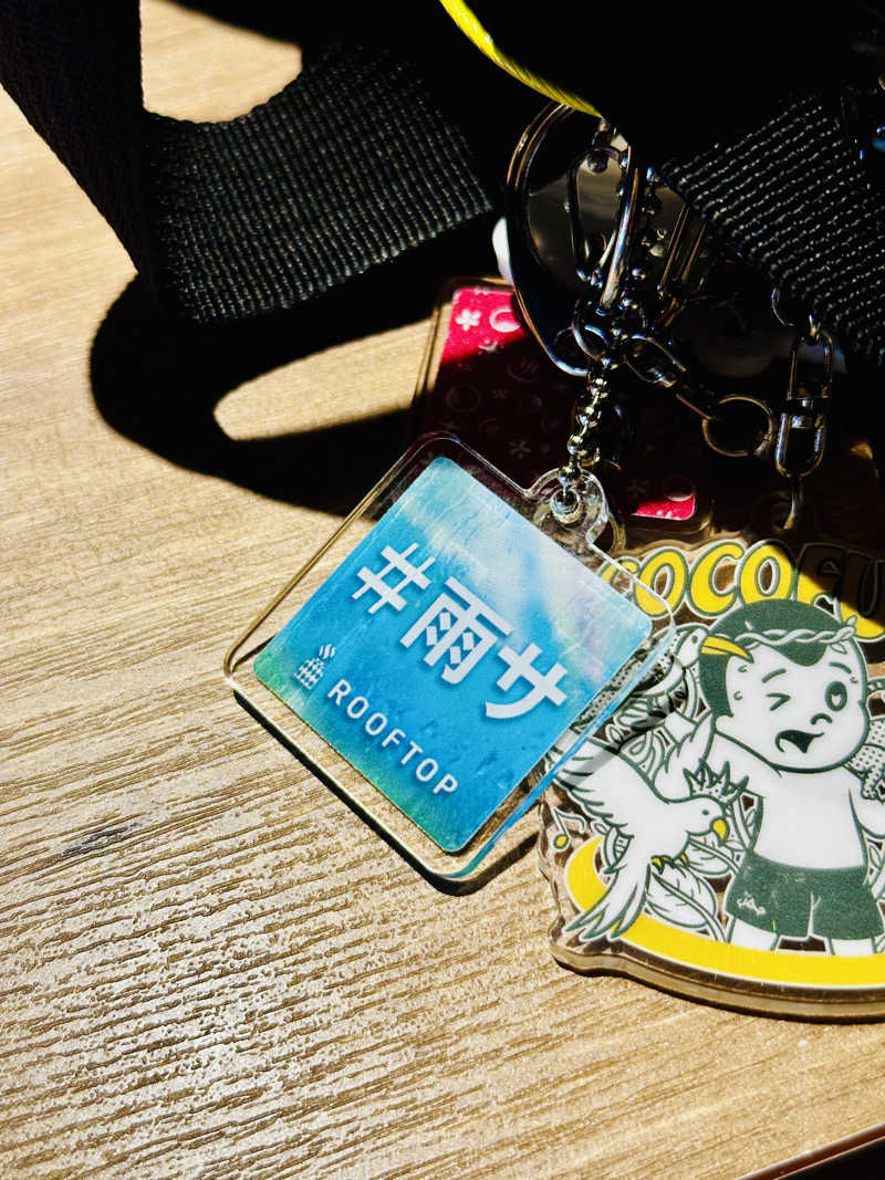 yu1roさんのROOFTOP(ルーフトップ)のサ活写真