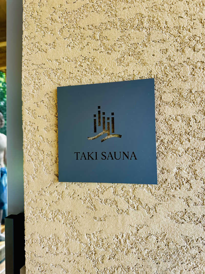 yu1roさんのSATOYAMA TERRACEのサ活写真