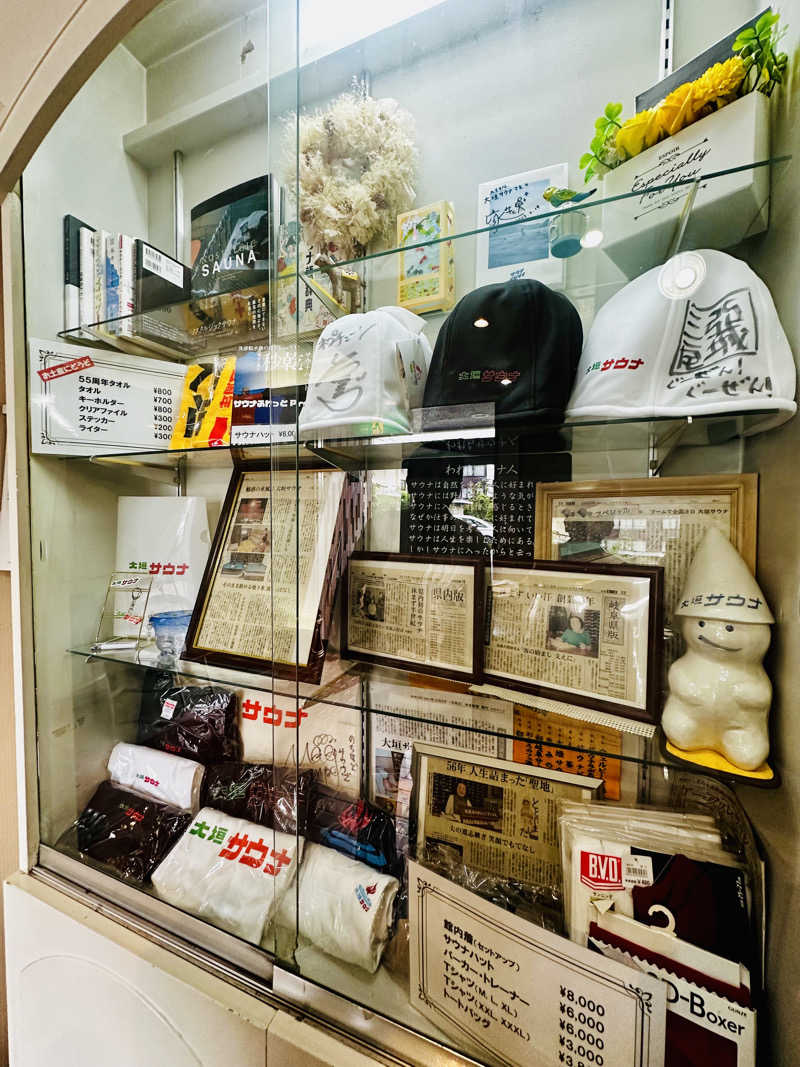 yu1roさんの大垣サウナのサ活写真