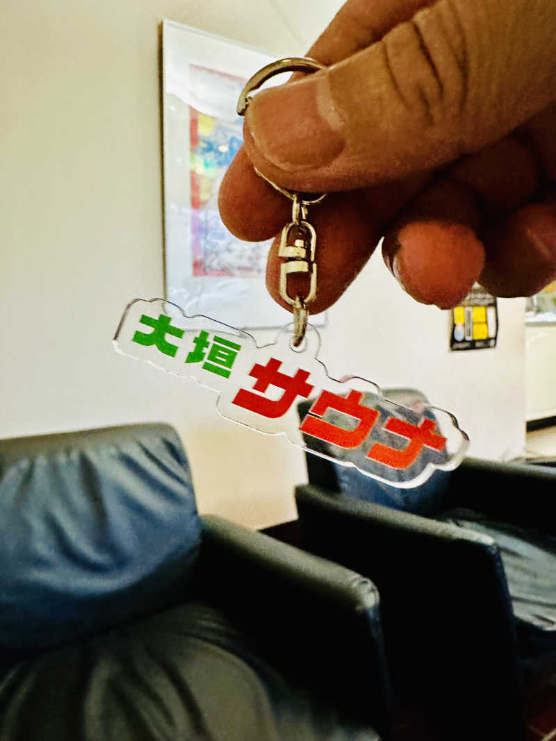 yu1roさんの大垣サウナのサ活写真