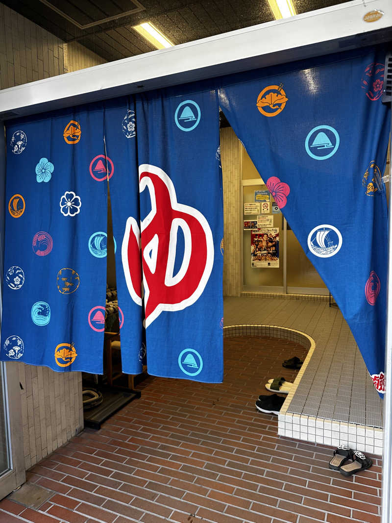 yu1roさんの幸福湯のサ活写真