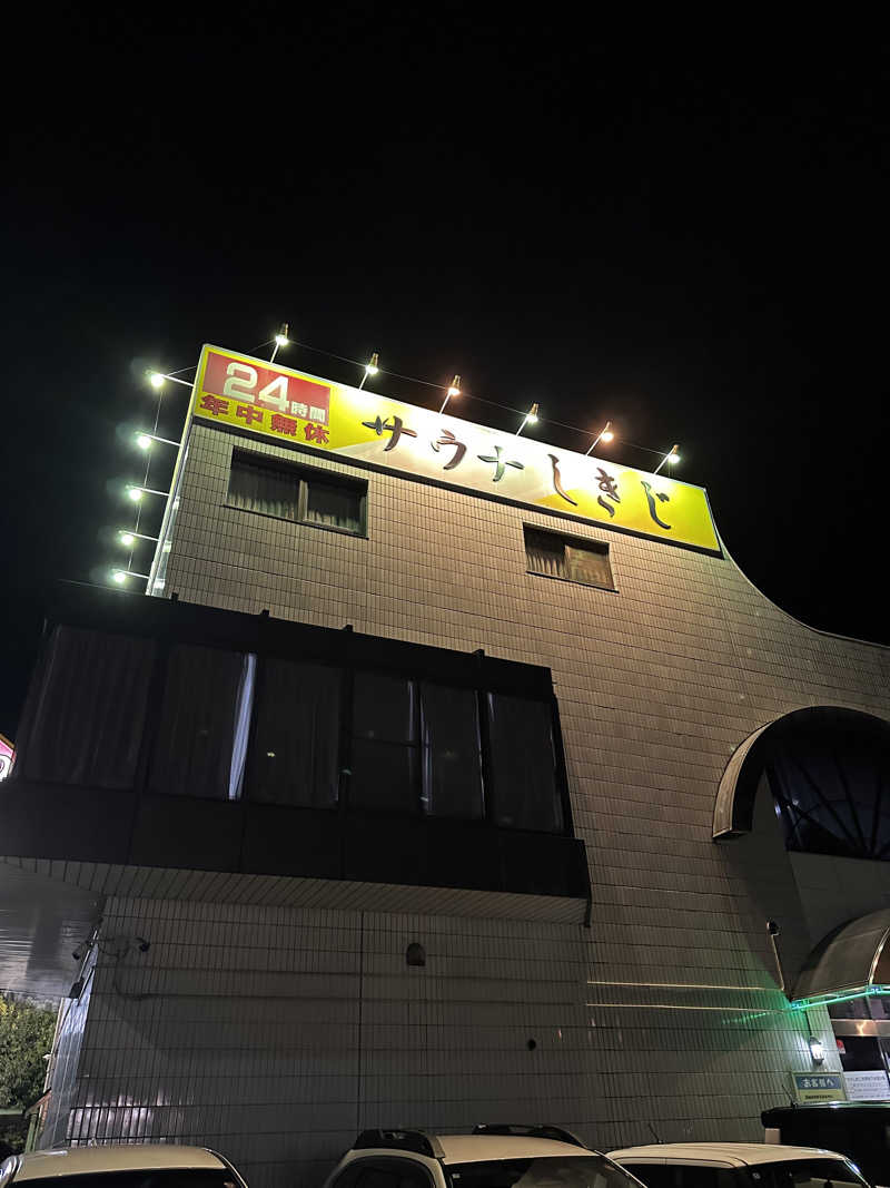 yu1roさんのサウナしきじのサ活写真