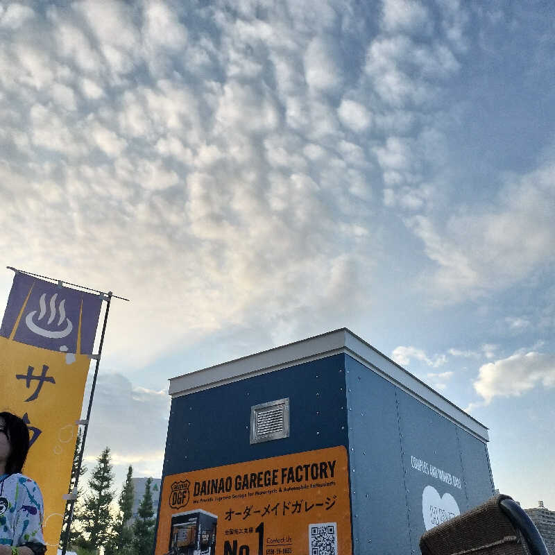 まささんのJAPAN SAUNA FESTIVALのサ活写真