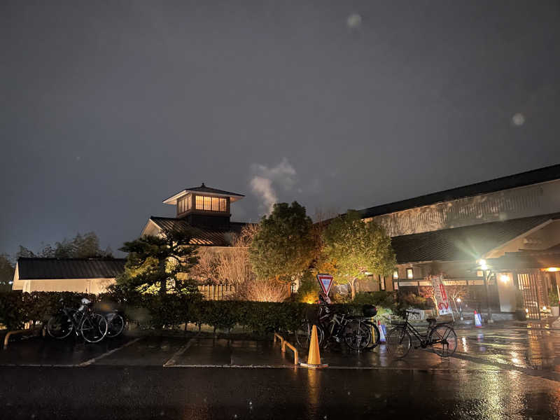 おふろさんの東香里湯元水春のサ活写真