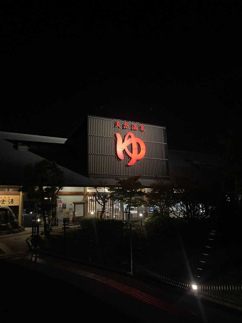 おふろさんの極楽湯 茨木店のサ活写真