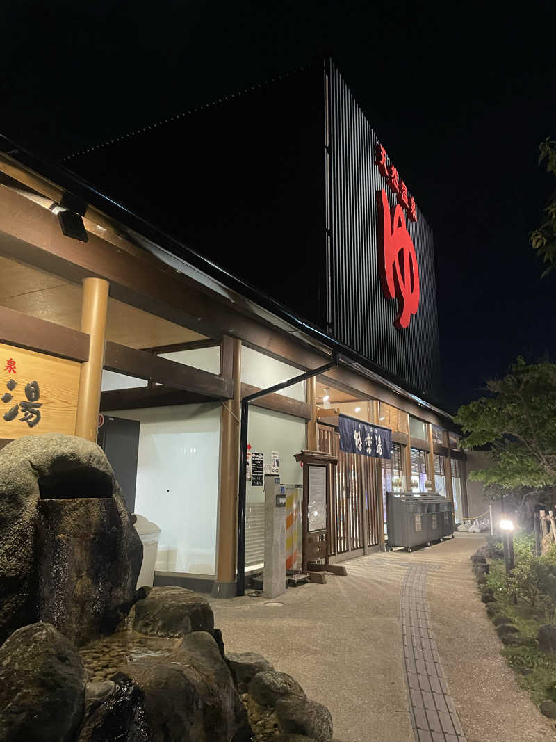 おふろさんの極楽湯 茨木店のサ活写真