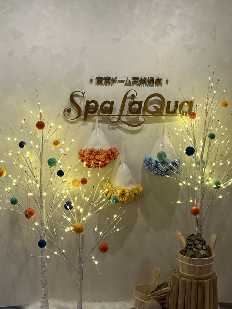 まつさんの東京ドーム天然温泉 Spa LaQua(スパ ラクーア)のサ活写真