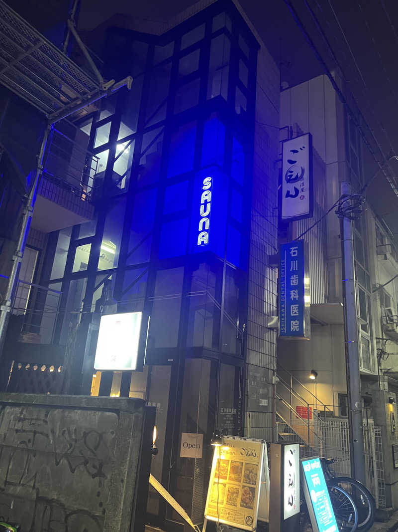 まつさんのSauna&Drink YOQのサ活写真