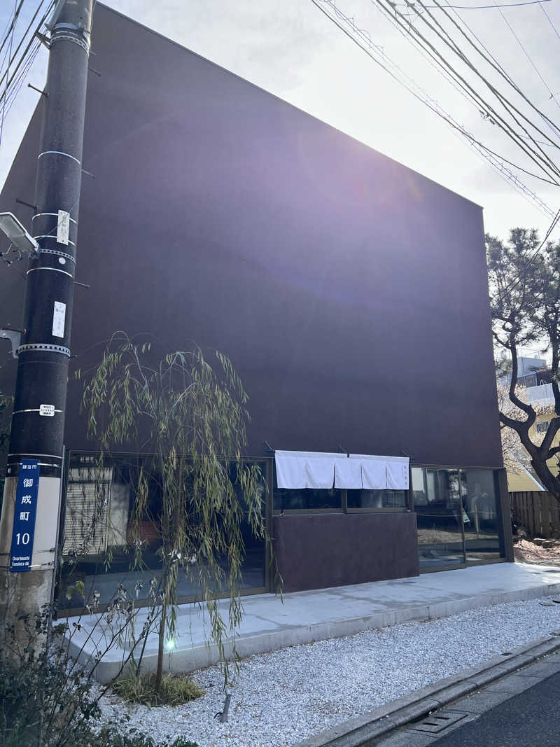 まつさんの御成桑拿のサ活写真