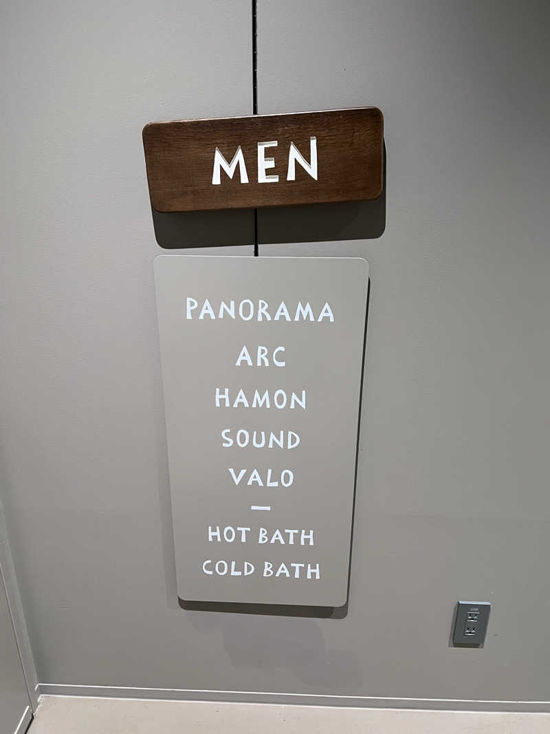 まつさんの高輪SAUNASのサ活写真