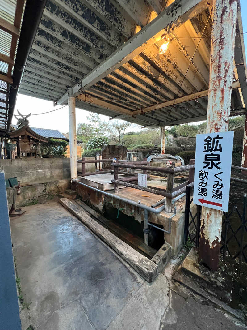 サ哲さんの湯之元温泉のサ活写真