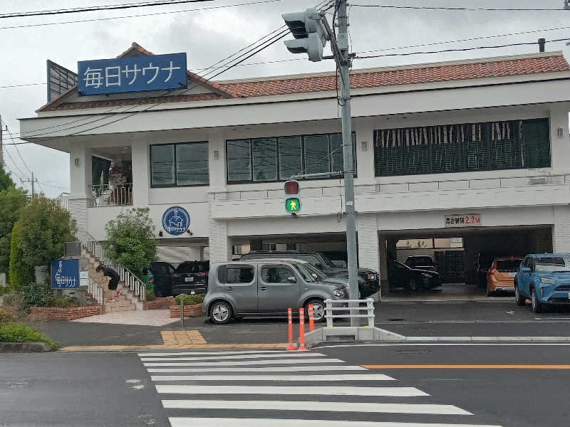 makobaさんの毎日サウナ 越谷店のサ活写真