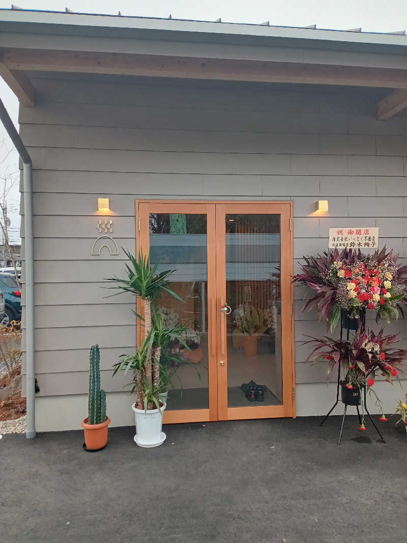 makobaさんの温窟サウナかま蔵 高崎店のサ活写真