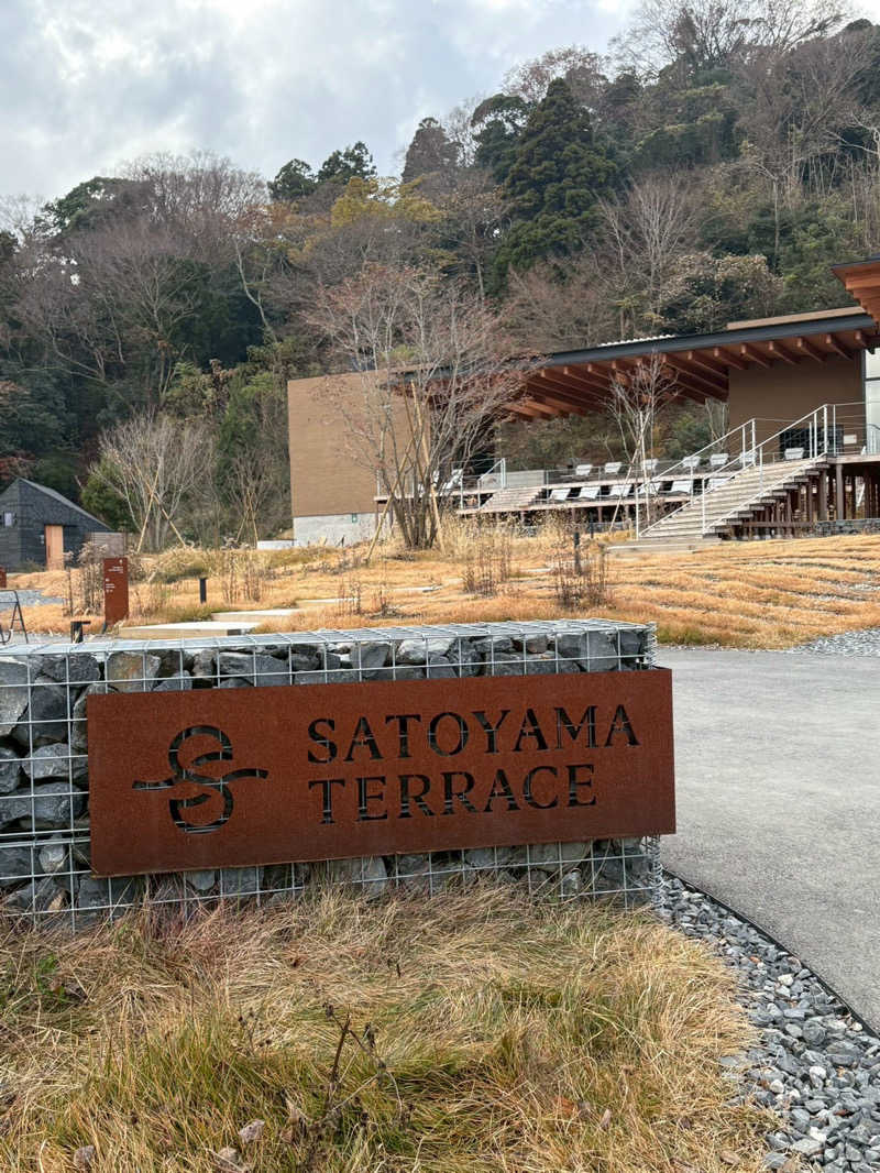 えまさんのSATOYAMA TERRACEのサ活写真