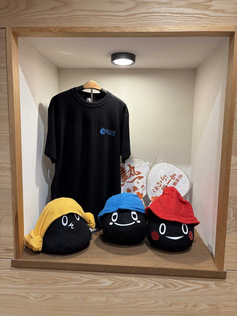 えまさんのサウナ&カプセルホテル ルーマプラザのサ活写真