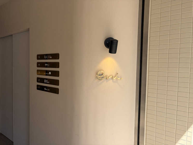 あずさんのeni.saunaのサ活写真