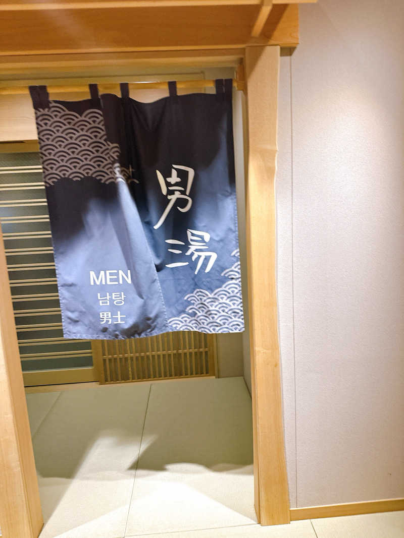 32さんの天然温泉 蓮花の湯 御宿 野乃京都七条のサ活写真