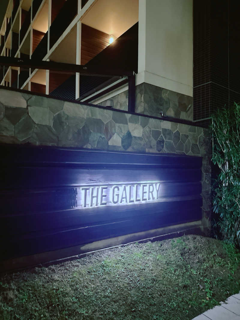 32さんのサクラテラス ザ・ギャラリーのサ活写真