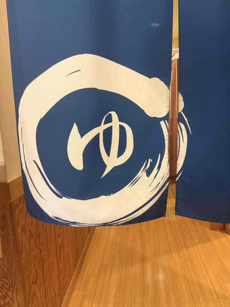 サウナカムラさんのスーパー健康ランド華のゆのサ活写真