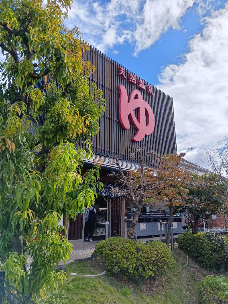 ももさんの極楽湯 茨木店のサ活写真