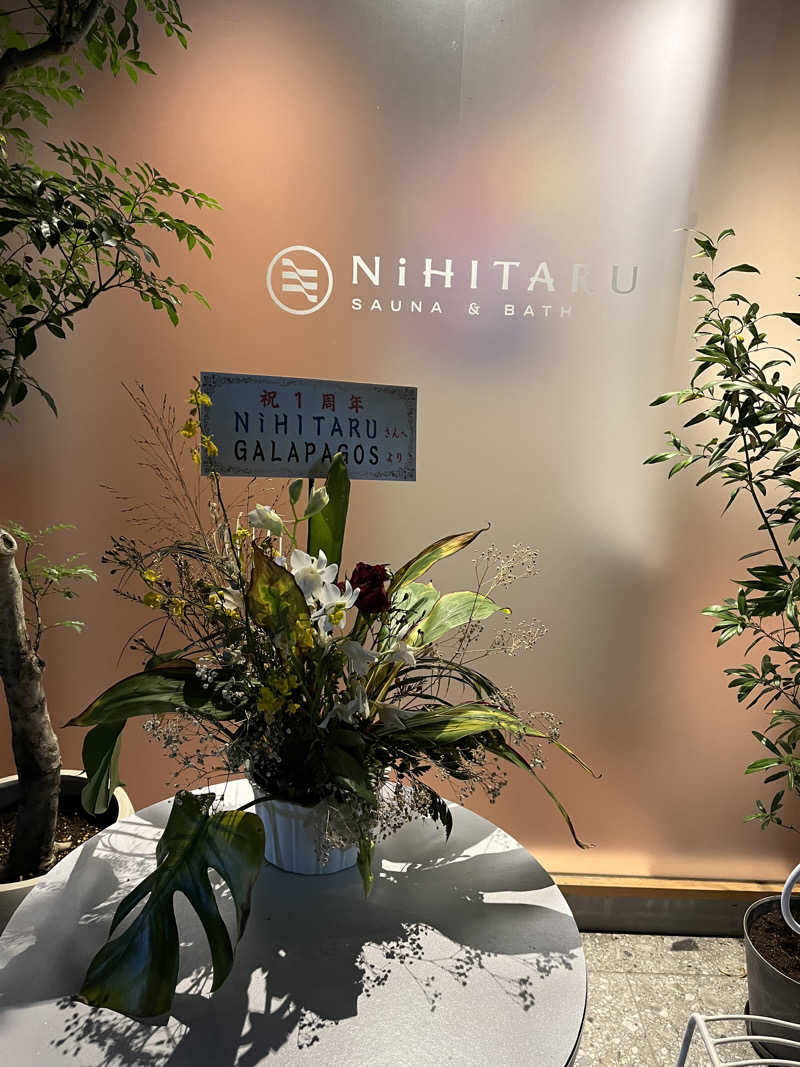 翔さんのsauna&bath NiHITARUのサ活写真