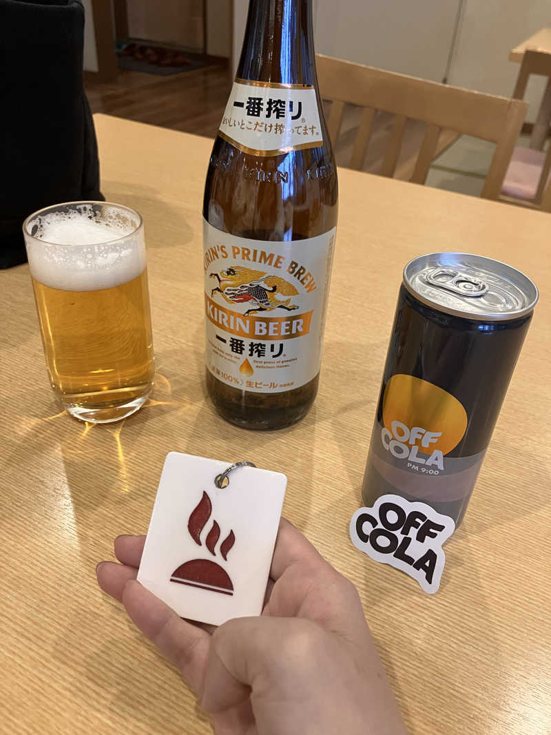 kumono_curtainさんのひだまりの泉 萩の湯のサ活写真