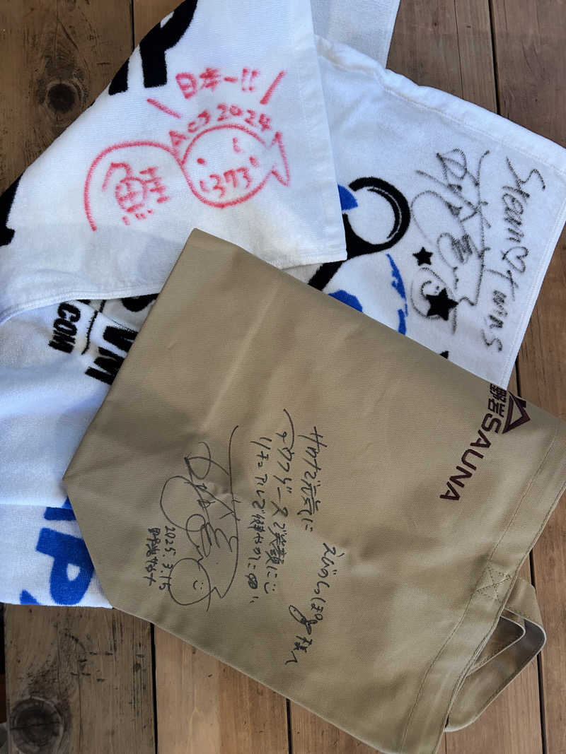 えびのしっぽさんの野岩SAUNAのサ活写真