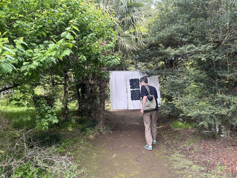 えびのしっぽさんのサウナ蓑蒸のサ活写真
