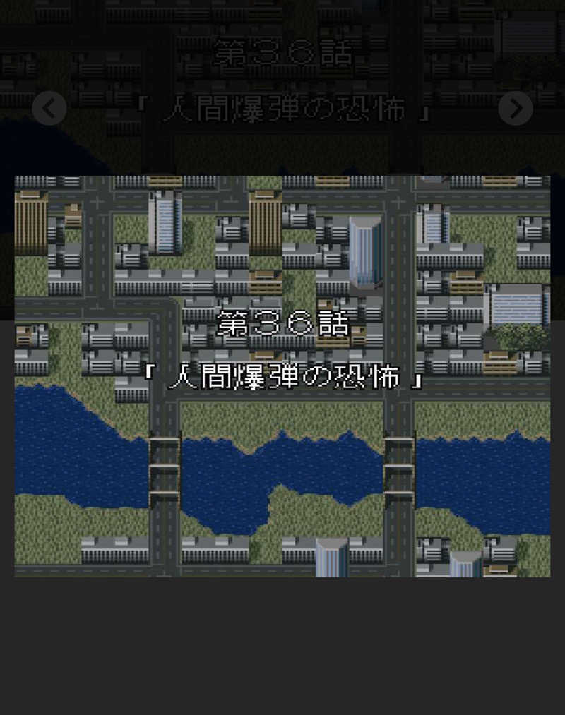 えぴのしっぽさんのさぷらすのサ活写真