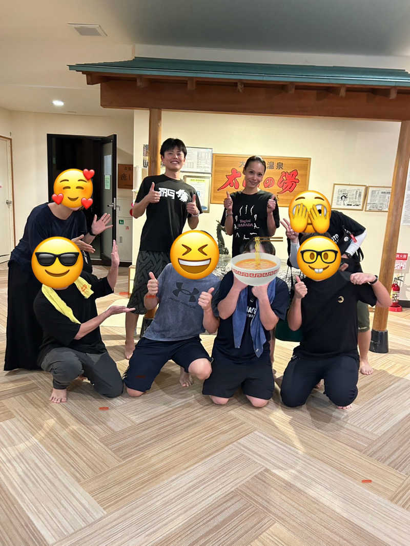 えびのしっぽさんの大田原温泉 太陽の湯のサ活写真